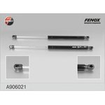 A906021, Упор газовый
