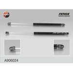 A906024, Упор газовый