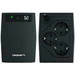Источник бесперебойного питания Ippon Back Basic 1050S Euro 600Вт 1050ВА черный