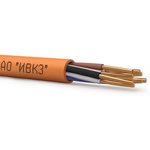 KPSVVng(A)-LS cable 1x2x0.75 300V (bay) (m) IVKZ 00-00039254