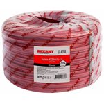 01-4786, Signal cable KSVVng(A)-LS 6x0.5mm, 200m bay