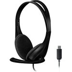 A4Tech HU-9 (BLACK), Наушники с микрофоном