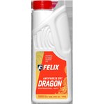 Антифриз Felix Dragon LEC-II G12+ готовый -40 ...