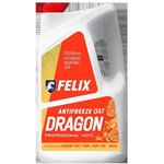 Антифриз Felix Dragon LEC-II G12+ готовый -40 ...
