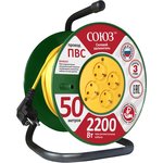 481S-3409, Удлинитель Союз силовой на катушке с 4 гнезда 2200 Вт с заземлением 50м