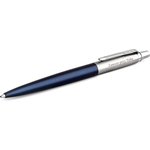 2033156, Parker набор подарочный Jotter ...