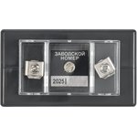Трансформатор тока ТТИ-30 150/5А 5ВА класс ...