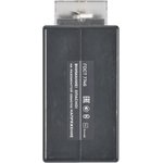 Трансформатор тока ТТИ-30 150/5А 5ВА класс ...