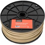 Стальной трос Gigant 3/4мм в ПВХ оплетке 100м ...