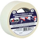 28139, Лента клейкая малярная (Скотч ...