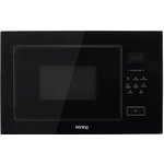 Микроволновая печь встраиваемая 26L KMI 827 GN KORTING
