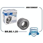 BRBE125, Подшипник ступицы Mitsubishi Lancer (CS) 03-; Outlander (CU) 01-07 передней Brave