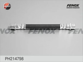 Photo 1/9 PH214798, Brake hose