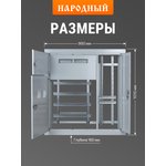 SQ0905-1336, Two-storey building for 2 apartments, modification 3 TDM Electric ...