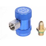 Муфта быстросъемная NORDBERG R134a низкое ...