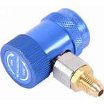 Муфта быстросъемная NORDBERG R134a низкое ...