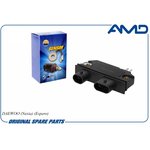 AMDELIM11, Коммутатор зажигания Daewoo Nexia 1.5 \ AMD AMD.ELIM11