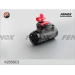K2056C3, Цилиндр тормозной рабочий