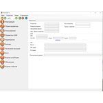 GSM/Wi-Fi модуль "ИПРО шлагбаум" 4.0
