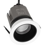 Встраиваемый светодиодный светильник поворотный aax.tech Twee Rotary 7Вт ...