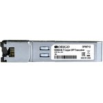 ORIGO OFM712/A1A SFP Transceiver ...
