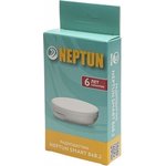 Smart Radio Sensor 868.2 100037088600