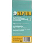 Smart Radio Sensor 868.2 100037088600