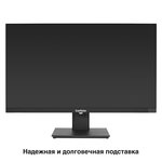 EX301150RUS, Монитор с аудио выходом 27" 100 ...