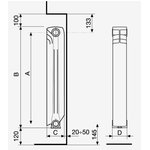 R639034I04, Aluminum sectional radiator ARDENTE SUPER 500/100/4 side connection 748W