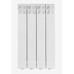 R690034I14, Aluminum sectional radiator CALIDOR SUPER 500/100/14 side connection ...