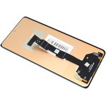 Дисплей (модуль) для Redmi Note 14 Pro 4G в сборе с тачскрином Incell