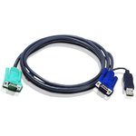 ATEN 2L-5202U, KVM USB Cable "Hydra" 1.8m SHD15M/USB A(M)--SPHD15M(G)/ATEN