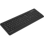 A4Tech FG1012 BLACK, Клавиатура + мышь A4Tech Fstyler FG1012 клав:черный/серый ...