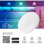 Лампа Умная Connect 8.5Вт таблетка RGBW GX53 ...