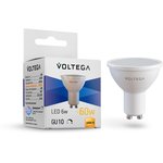 VG2-S2GU10-3K-6W-D, Лампа светодиодная Simple MR16 6W 3000K 110 град GU10 DIM