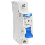 NXB-63S 1P 16A 4,5kA х-ка C (R), Выключатель автоматический