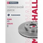 M2000400, Тормозной диск передн. ...