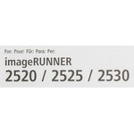 Картридж лазерный Canon C-EXV33 2785B002 ...