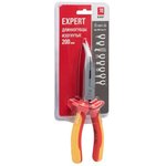 dgi-200-exp-in, Длинногубцы изогнутые Expert 200 мм 1000В EKF
