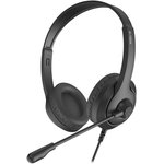 Гарнитура A4Tech Fstyler (FH100U (STONE BLACK)) черный 2м накладные USB