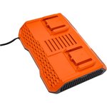 Зарядное устройство AEG BL18C2 18В 4935480052