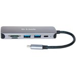 D-Link DUB-2325/A2A, Hub