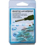 Набор стальных игл дозаторов, прямые ...