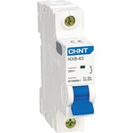 NXB-63 1P 10A 6kA х-ка C (R), Выключатель автоматический