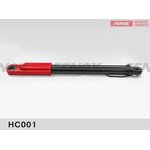 HC001, Цилиндр МАЗ механизма опрокидывания ...
