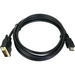 TV-COM Кабель (L)CG135E-2M HDMI to DVI-D Dual ...