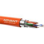 ADVANT ADV5e-F26MLO (305m) - Кабель "Витая пара", CAT 5e, F/UTP, 4 пары (26AWG) ...
