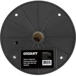 Сварная длиннозвенная цепь Gigant DIN 763 M8 ...