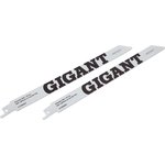 Полотна по металлу для сабельной пилы Gigant ...
