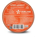 Клей-цемент для ремонта глушителей, банка ...